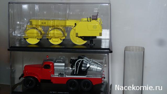 Start Scale Models (SSM)
