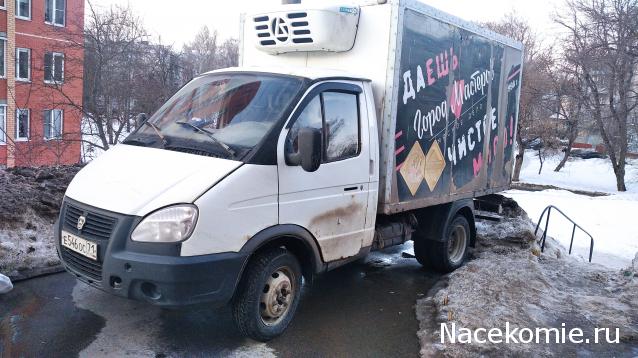 Автолегенды вживую