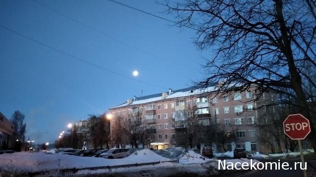 Тракторная болталка