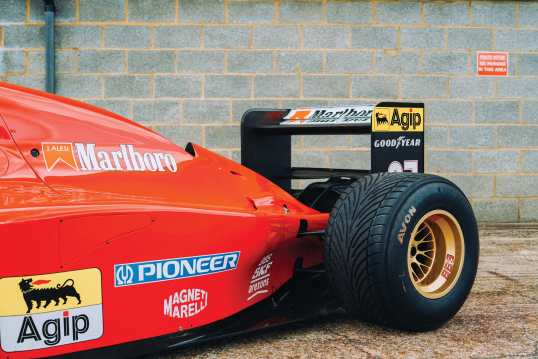 Наши коллекции - Формула 1