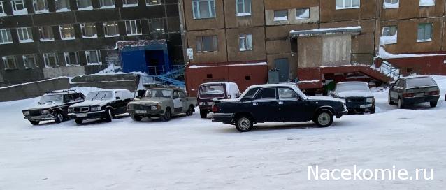 Автолегенды вживую