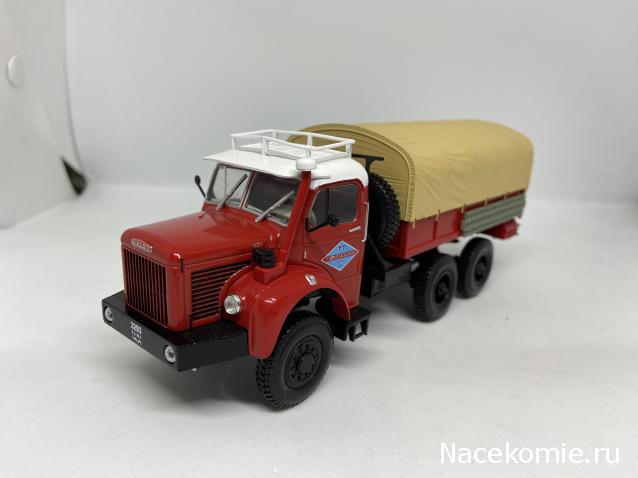 Фото наших коллекций автомобилей