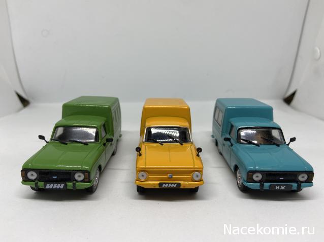 Фото наших коллекций автомобилей