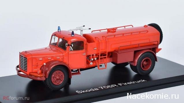 Start Scale Models (SSM)