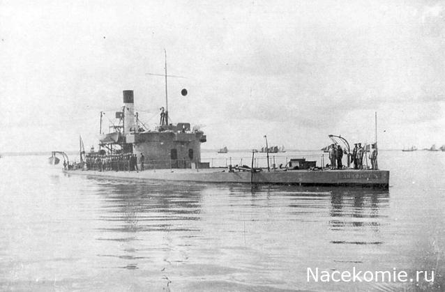 Тракторная болталка