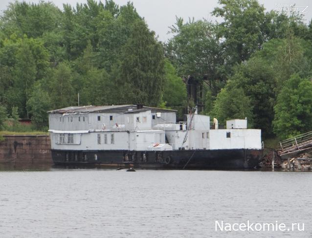 Тракторная болталка