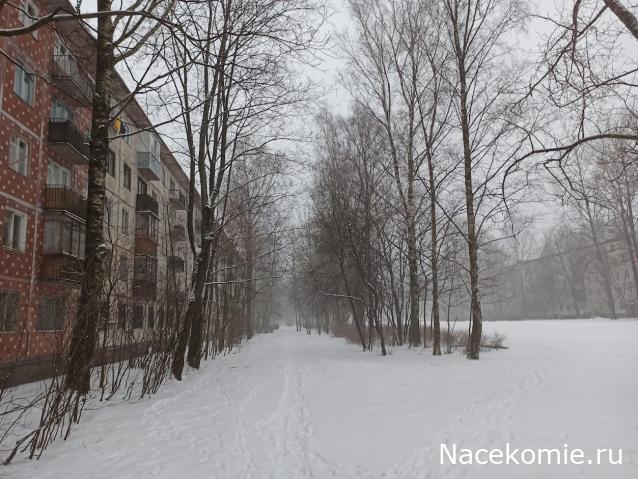 Тракторная болталка