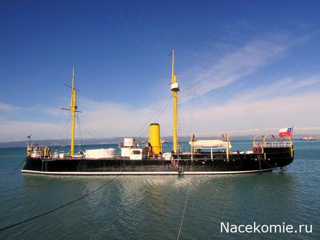 Тракторная болталка