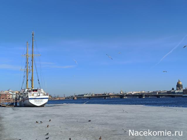 Тракторная болталка