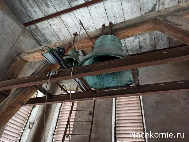 Тракторная болталка