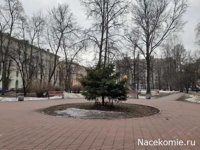 Тракторная болталка