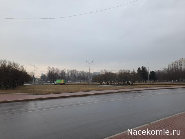 Тракторная болталка