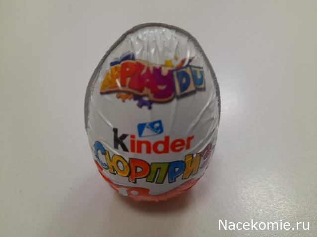 Тракторная болталка