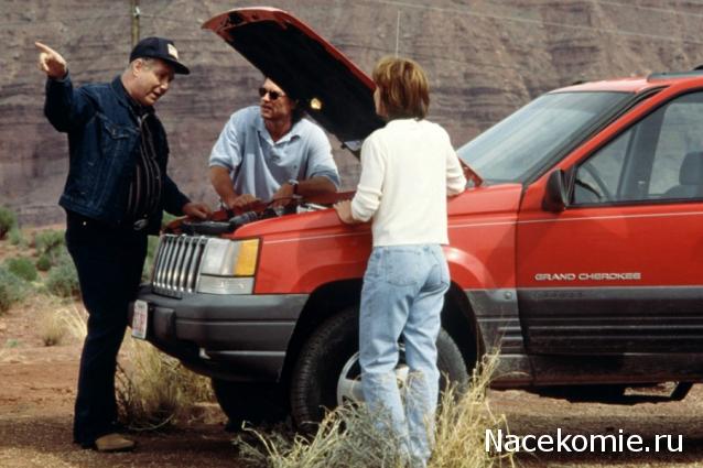 Кинозал автолюбителей