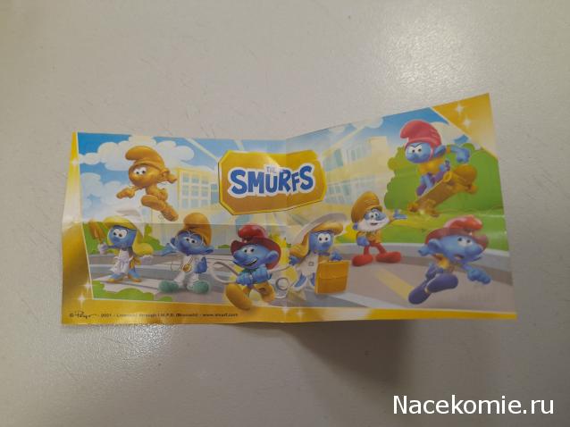 Тракторная болталка