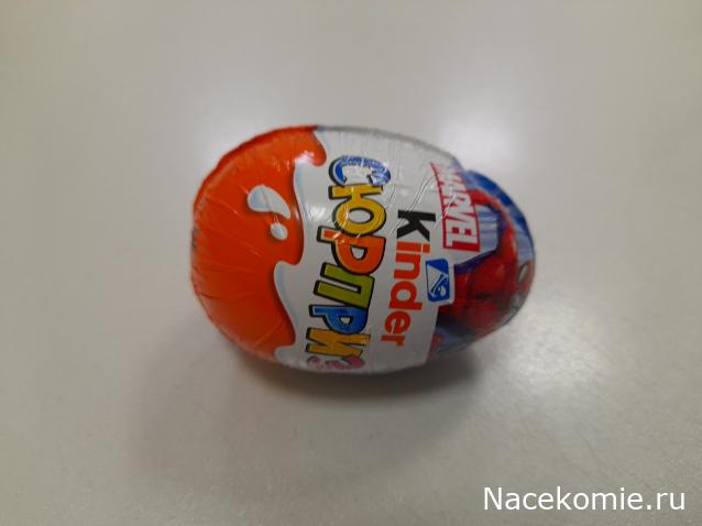 Тракторная болталка