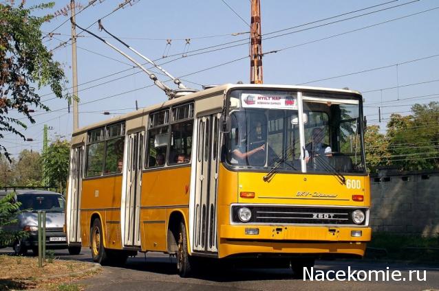 О транспорте и не только...