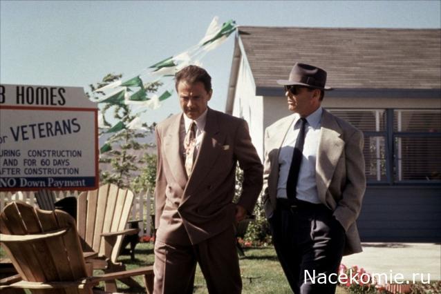 Кинозал автолюбителей