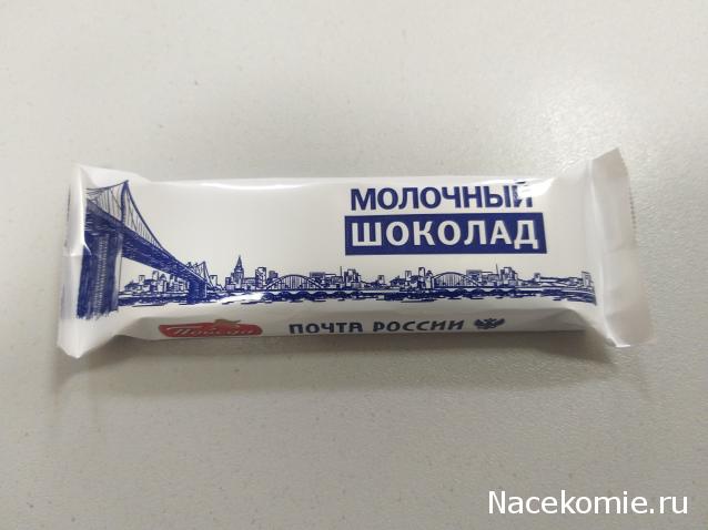 Кулинарный отдел