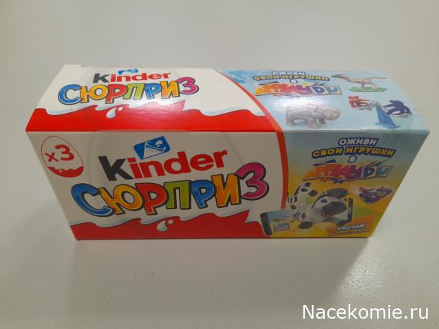 Тракторная болталка