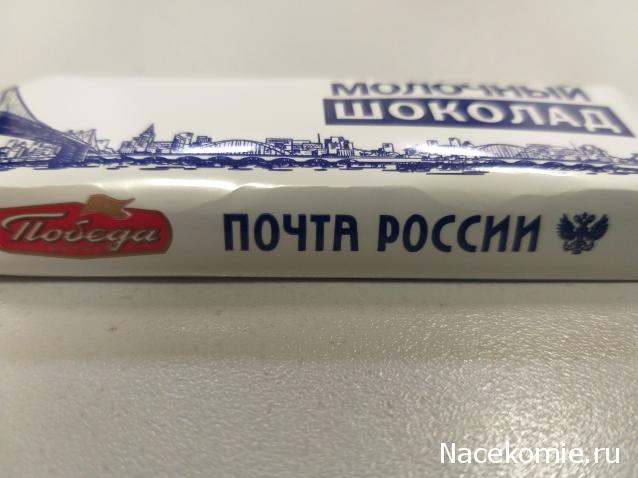 Кулинарный отдел