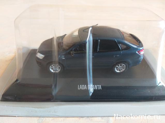 Автолегенды Новая Эпоха №5 - LADA Granta лифтбэк