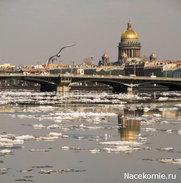 Тракторная болталка