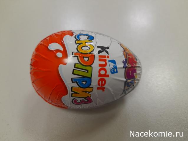 Тракторная болталка