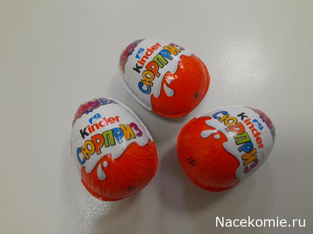 Тракторная болталка