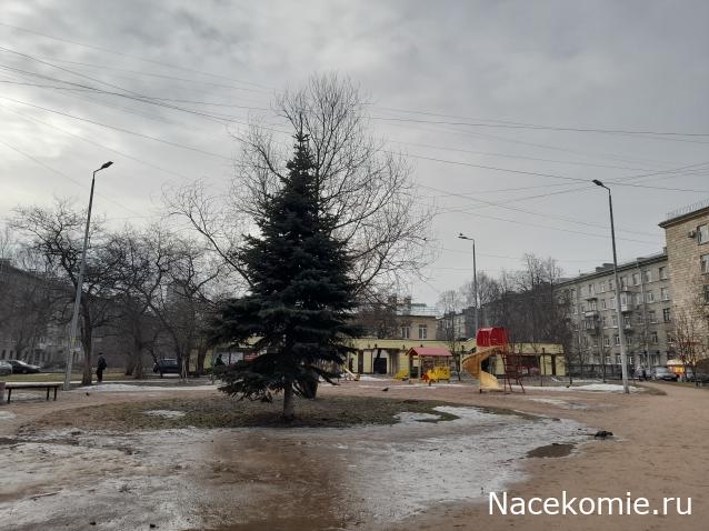 Тракторная болталка