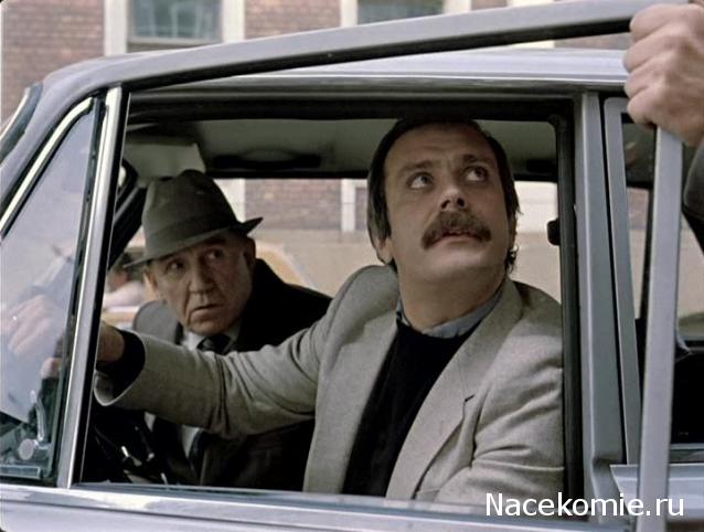 Кинозал автолюбителей