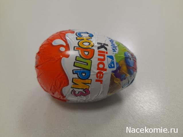 Тракторная болталка