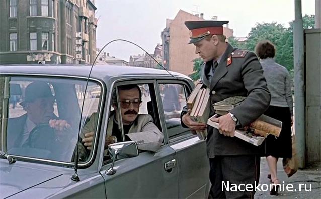 Кинозал автолюбителей