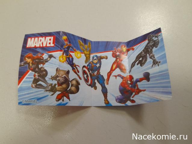 Тракторная болталка