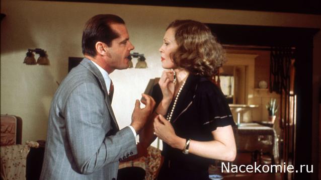 Кинозал автолюбителей