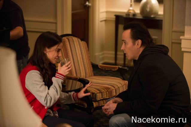 Кинозал автолюбителей