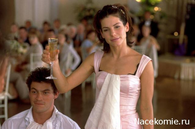 Кинозал автолюбителей