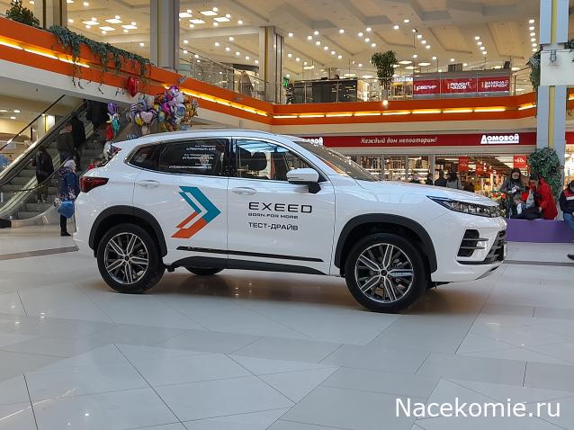 Автолегенды вживую