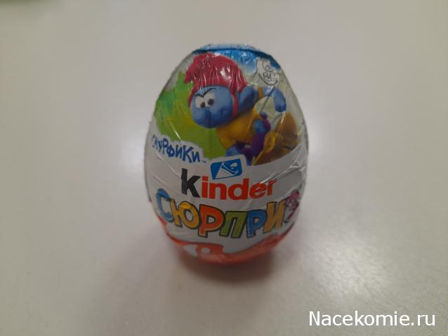 Тракторная болталка