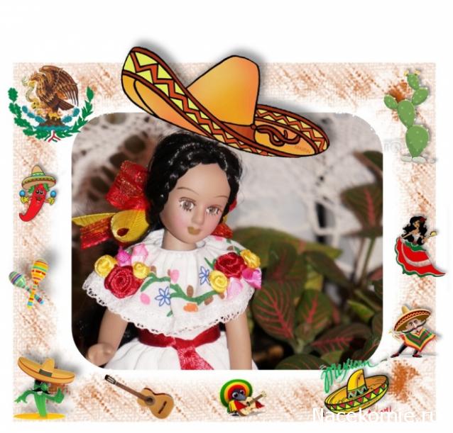 Куклы в Костюмах Народов Мира №59 - Мексика