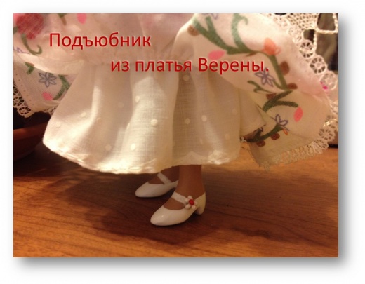 Куклы в Костюмах Народов Мира №59 - Мексика