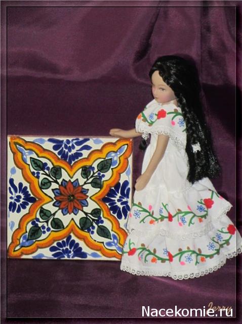 Куклы в Костюмах Народов Мира №59 - Мексика