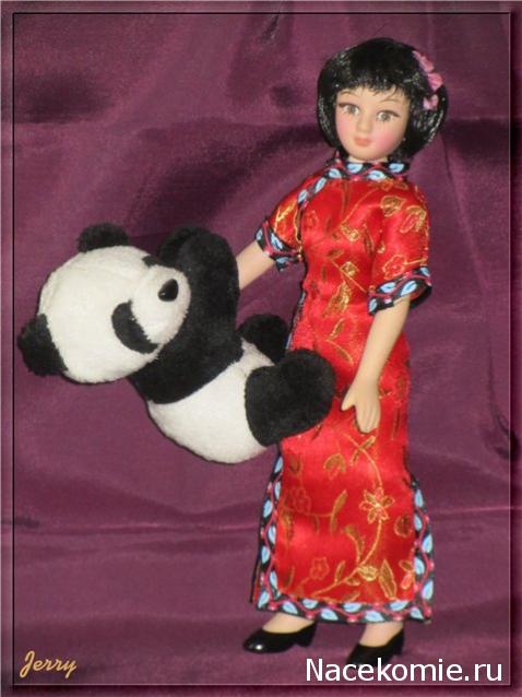 Куклы в Костюмах Народов Мира №57 - Китай