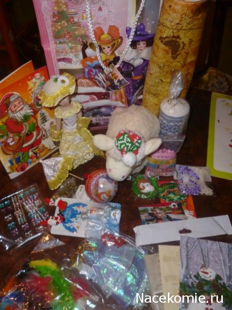 ИГРА! "НОВОГОДНИЕ СЮРПРИЗЫ СНЕГУРОЧКИ"