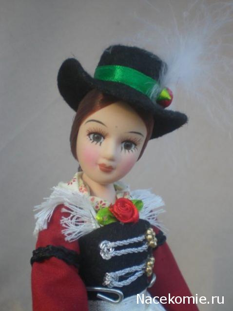 Куклы в Костюмах Народов Мира №25 Германия - Бавария