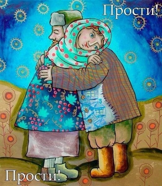 Liana65-Snegana - Мой будущий дом и его обитатели.