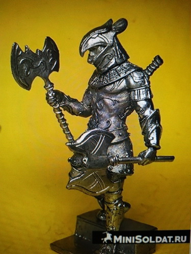 Определитель неизвестных фигур