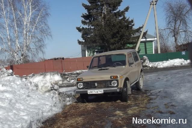 Автолегенды вживую