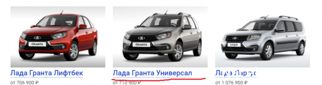 Автолегенды Новая Эпоха - График выхода и обсуждение