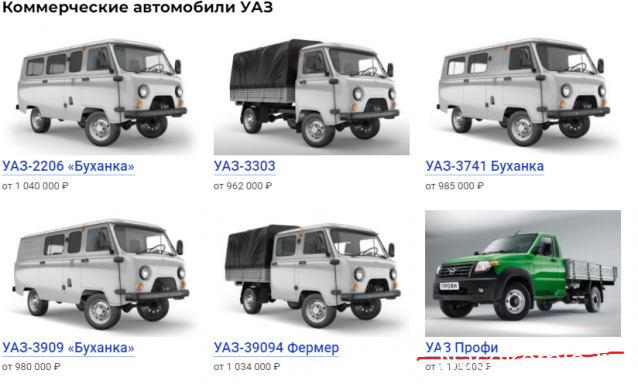 Автолегенды Новая Эпоха - График выхода и обсуждение